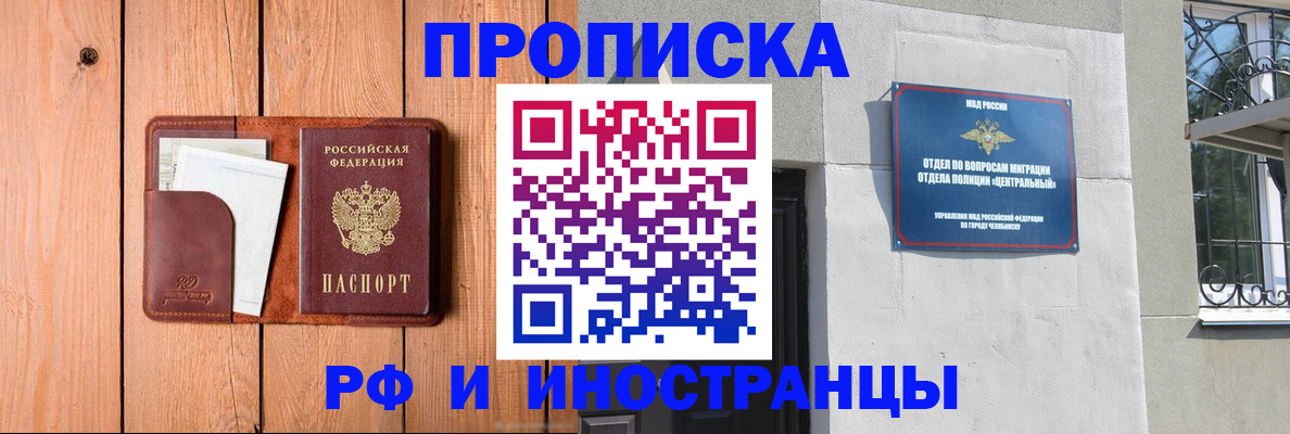 форма 3 в Когалыме